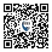 专业回收纺织品库存尾货